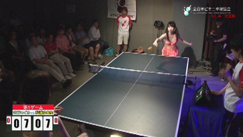 全日本ビキニ卓球協会 Presents ビキニ卓球トーナメント Vol.4 完全版 1